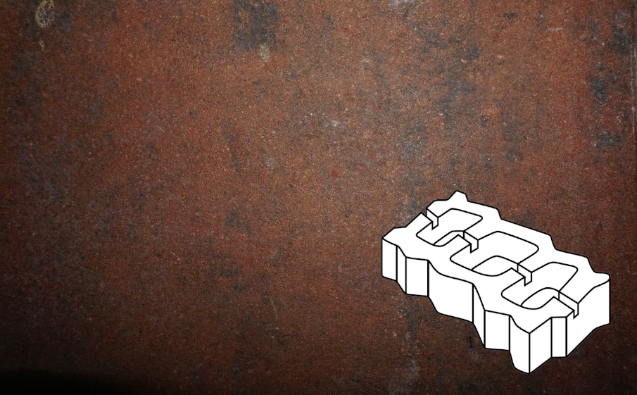 Плитка тротуарная Готика Natur, Газонная решетка Б.4.ГР.8, Гавана, 450*225*80 мм