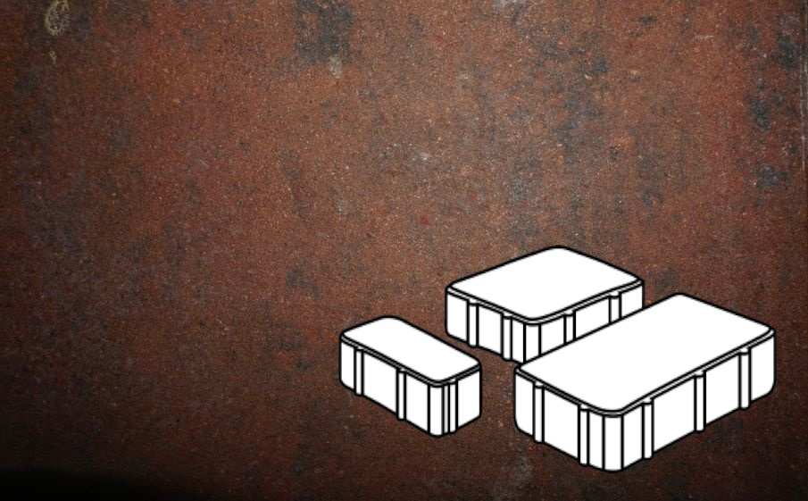 Плитка тротуарная Готика Natur, Новый Город Б.2.Псм.6, Гавана, комплект 3 шт, толщина 60 мм